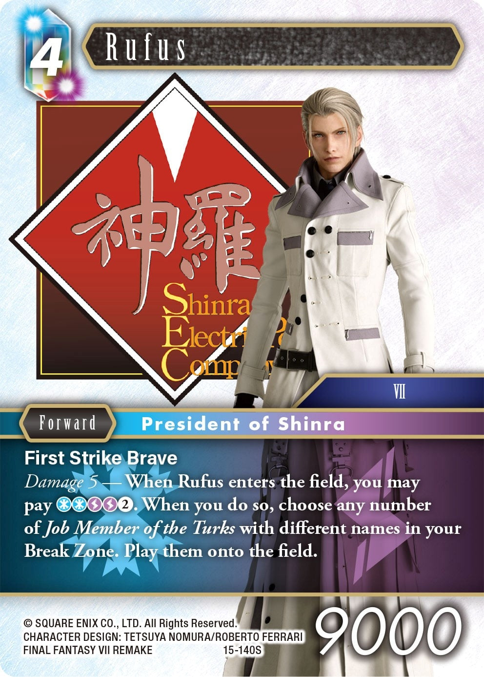 Image for Rufus (Crystal Dominion) (15-140S) - Final Fantasy TCG