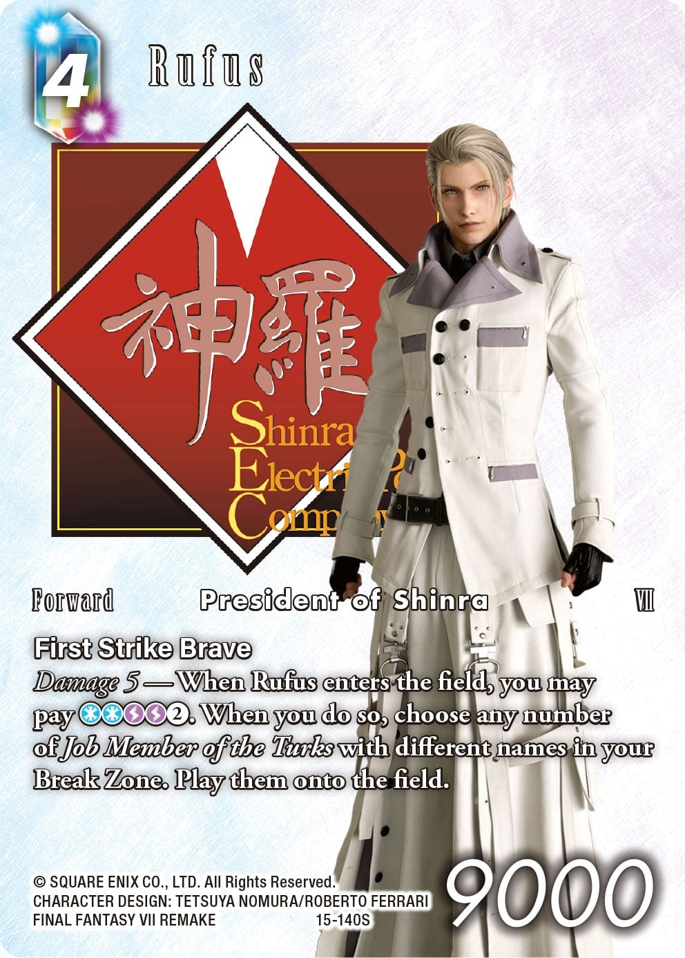 Image for Rufus (Full Art) (Crystal Dominion) (15-140S) - Final Fantasy TCG