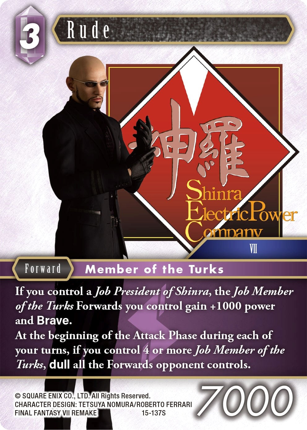 Image for Rude (Crystal Dominion) (15-137S) - Final Fantasy TCG