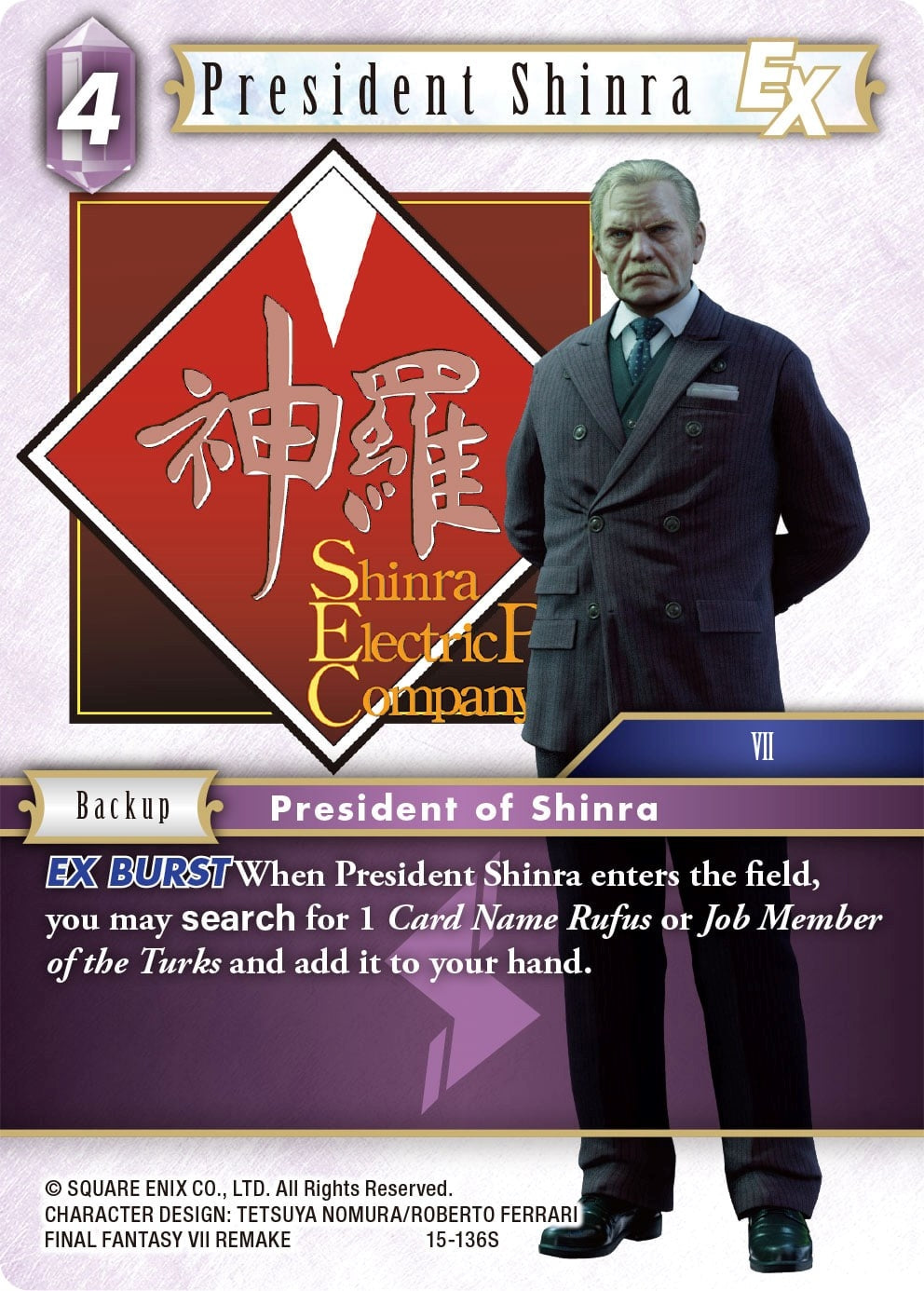 Image for President Shinra EX (Crystal Dominion) (15-136S) - Final Fantasy TCG