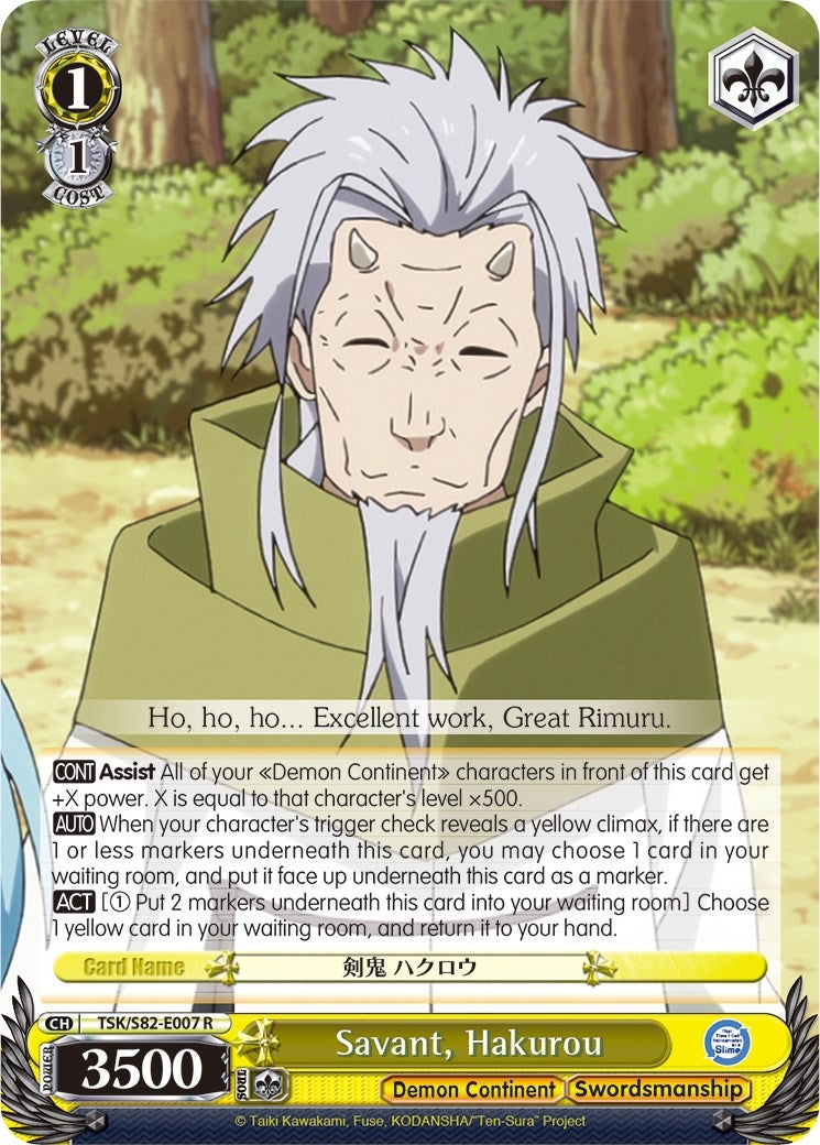 Image for Savant, Hakurou (That Time I Got Reincarnated as a Slime Vol.2) (TSK/S82-E007 R) - Weiss Schwarz