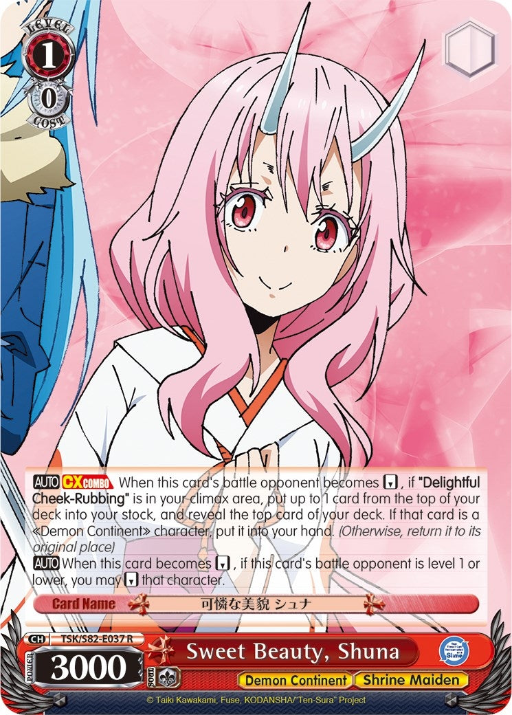 Image for Sweet Beauty, Shuna (That Time I Got Reincarnated as a Slime Vol.2) (TSK/S82-E037 R) - Weiss Schwarz