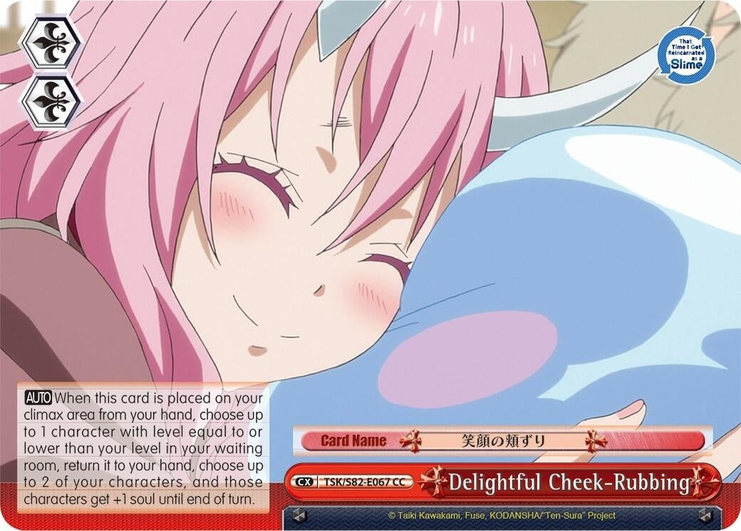 Image for Delightful Cheek-Rubbing (That Time I Got Reincarnated as a Slime Vol.2) (TSK/S82-E067 CC) - Weiss Schwarz
