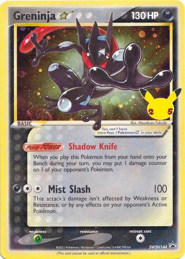 Image for Greninja Star (SWSH: Sword & Shield Promo Cards) (SWSH144) - Pokemon