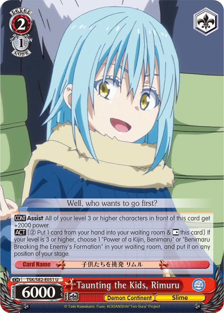 Image for Taunting the Kids, Rimuru (That Time I Got Reincarnated as a Slime Vol.2) (TSK/S82-E051 U) - Weiss Schwarz