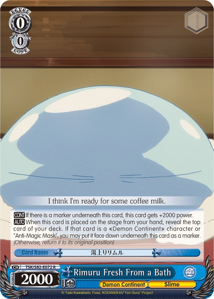 Image for Rimuru Fresh From a Bath (That Time I Got Reincarnated as a Slime Vol.2) (TSK/S82-E072 R) - Weiss Schwarz