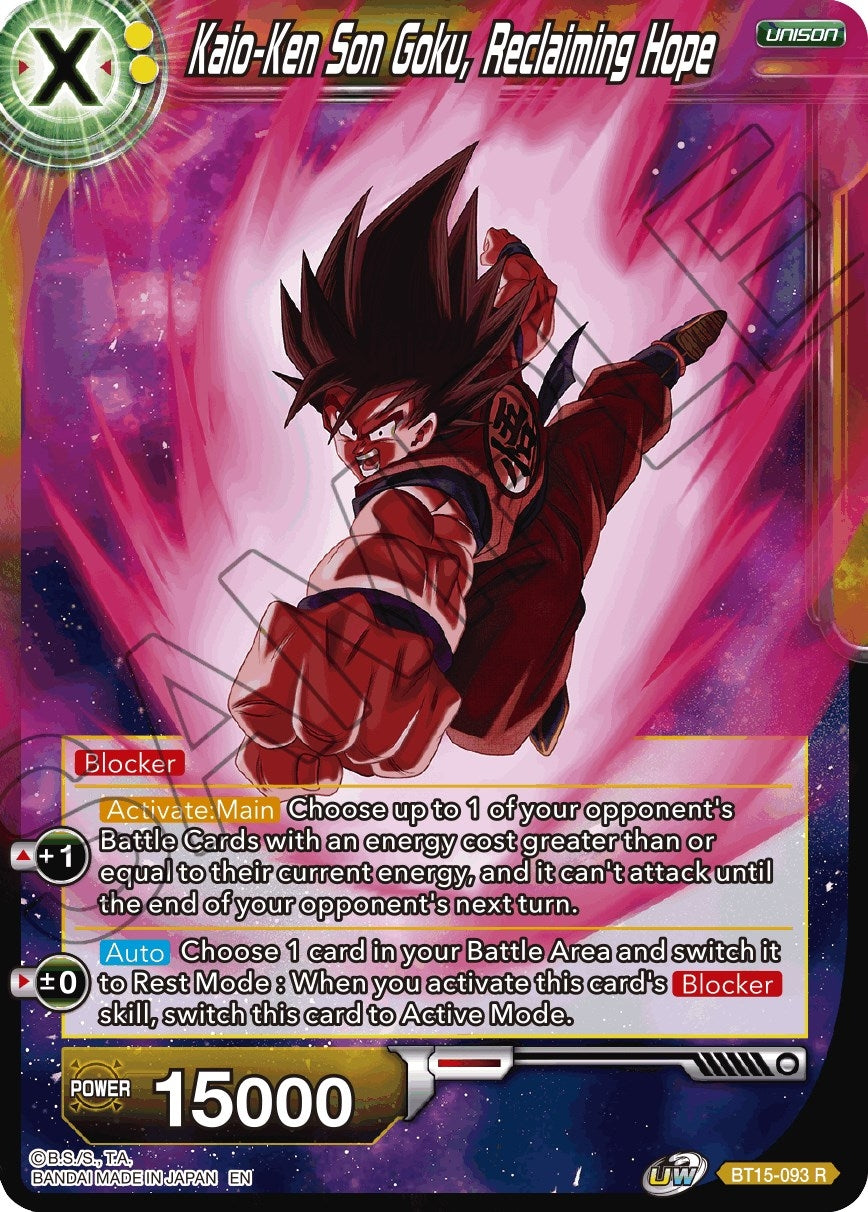 Image for Kaio-Ken Son Goku, Reclaiming Hope (Saiyan Showdown) (BT15-093) - Dragon Ball Super: Masters