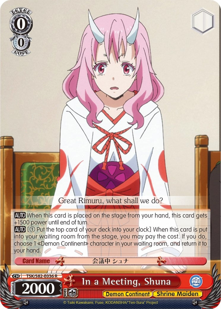 Image for In a Meeting, Shuna (That Time I Got Reincarnated as a Slime Vol.2) (TSK/S82-E036 R) - Weiss Schwarz