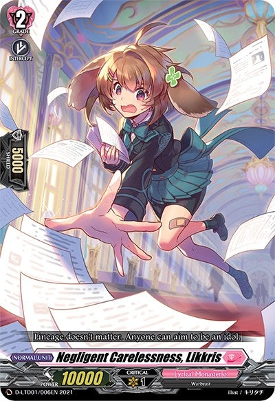 Image for Negligent Carelessness, Likkris (D-LTD01: Ahoy! Lyrical Monasterio!) (D-LTD01/006EN) - Cardfight Vanguard
