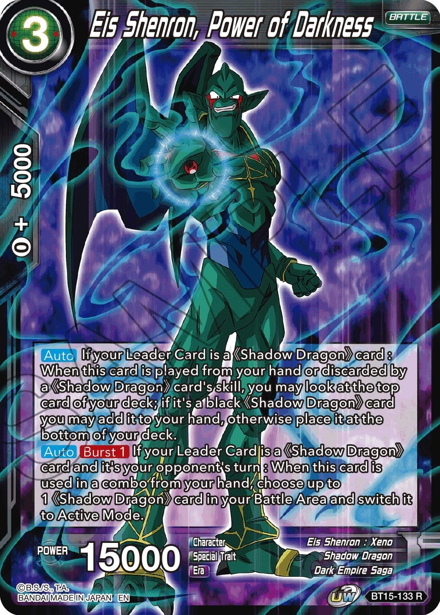 Image for Eis Shenron, Power of Darkness (Saiyan Showdown) (BT15-133) - Dragon Ball Super: Masters