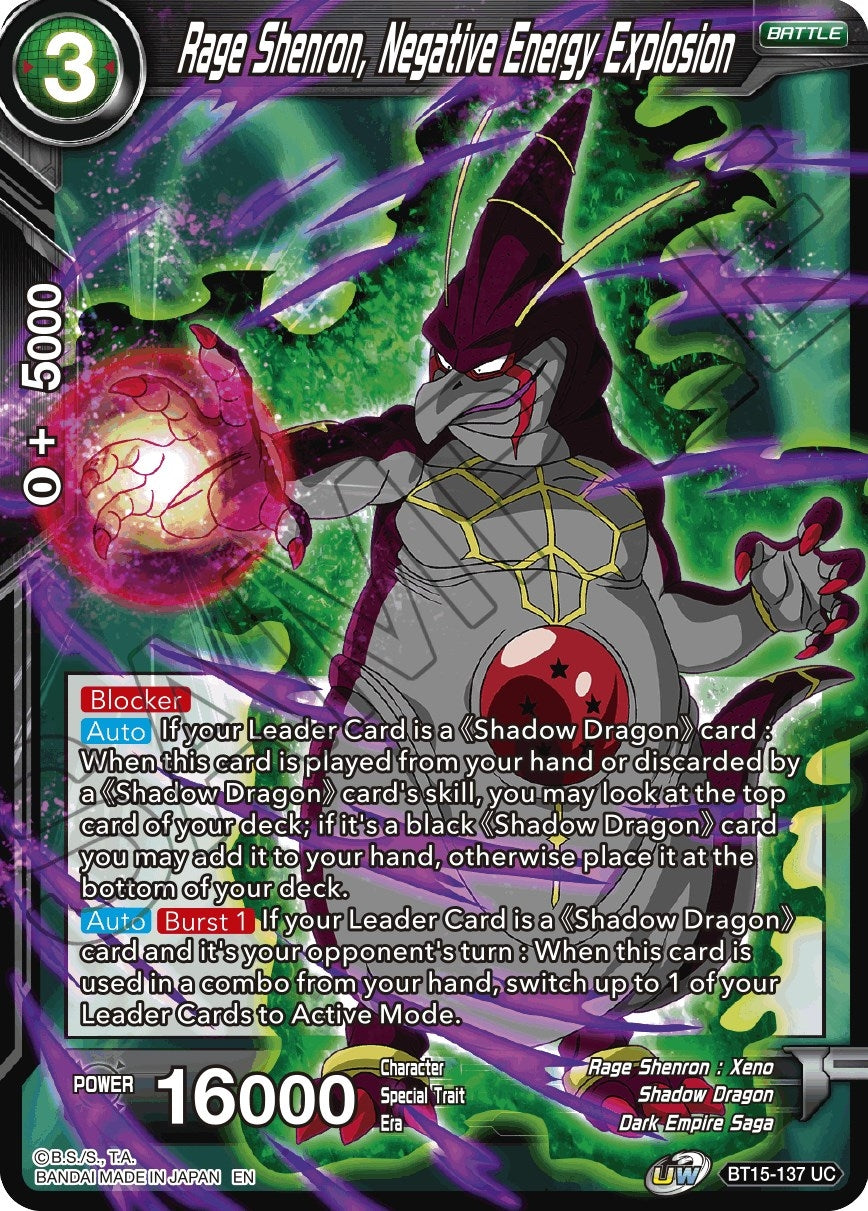 Image for Rage Shenron, Negative Energy Explosion (Saiyan Showdown) (BT15-137) - Dragon Ball Super: Masters