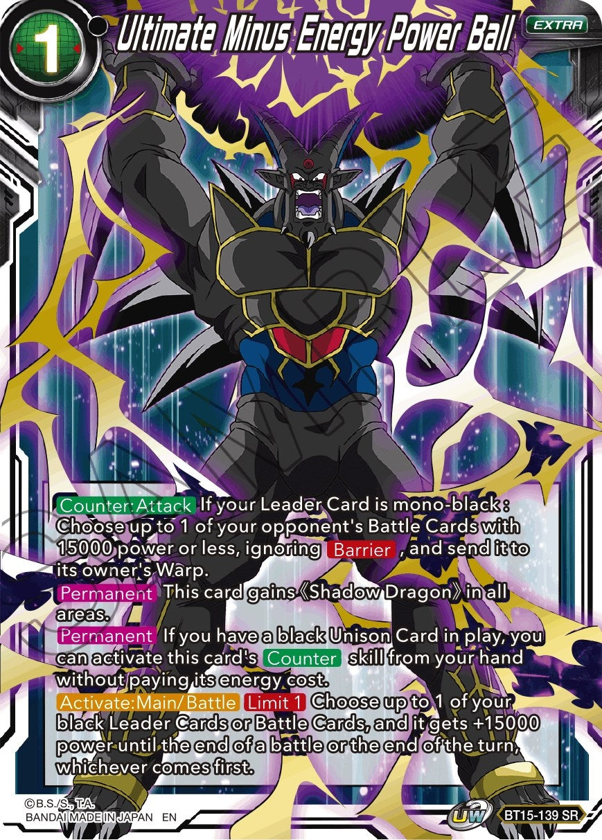 Image for Ultimate Minus Energy Power Ball (Saiyan Showdown) (BT15-139) - Dragon Ball Super: Masters