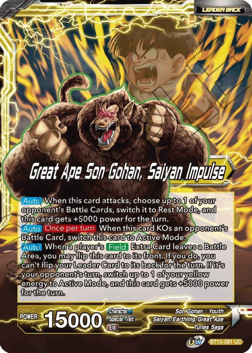 Image for Son Gohan // Great Ape Son Gohan, Saiyan Impulse (Saiyan Showdown) (BT15-091) - Dragon Ball Super: Masters