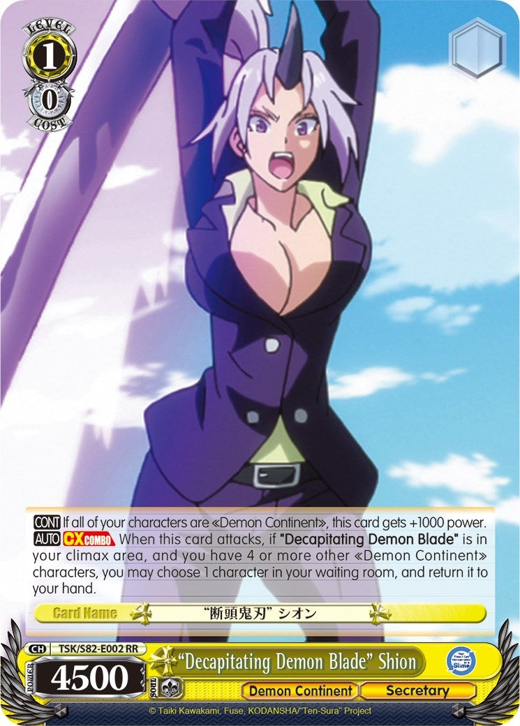 Image for "Decapitating Demon Blade" Shion (That Time I Got Reincarnated as a Slime Vol.2) (TSK/S82-E002 RR) - Weiss Schwarz