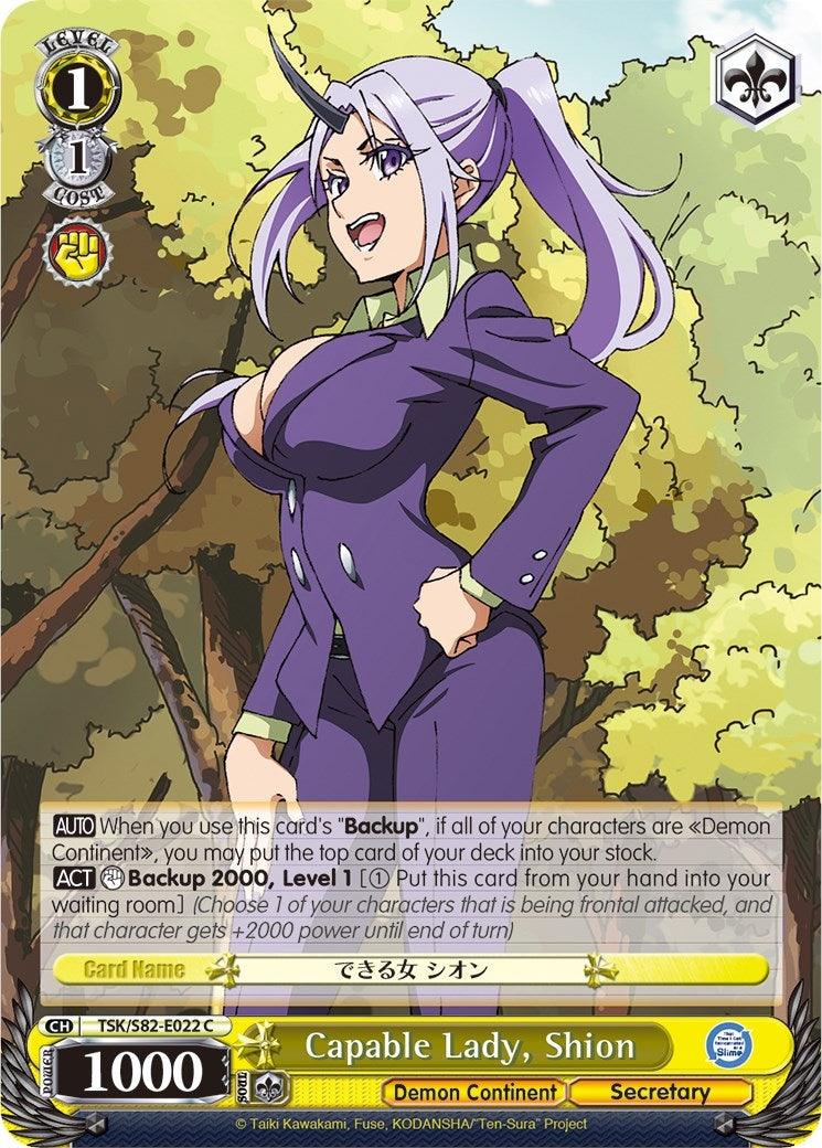 Image for Capable Lady, Shion (That Time I Got Reincarnated as a Slime Vol.2) (TSK/S82-E022 C) - Weiss Schwarz