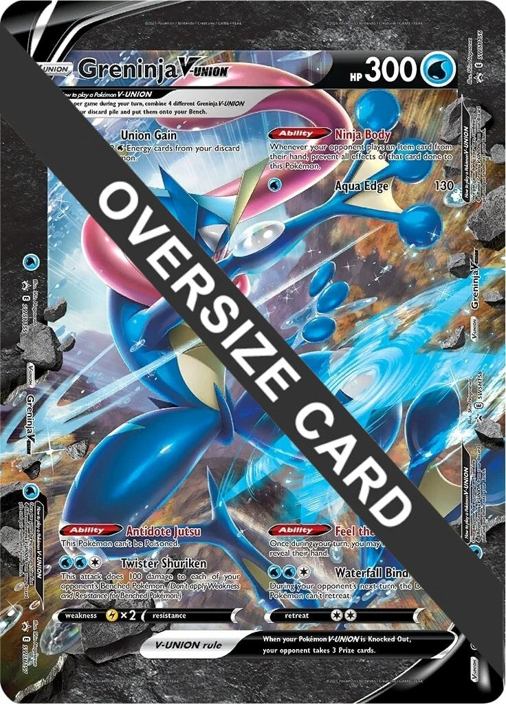 Image for Greninja V-UNION (Jumbo Cards) - Pokemon