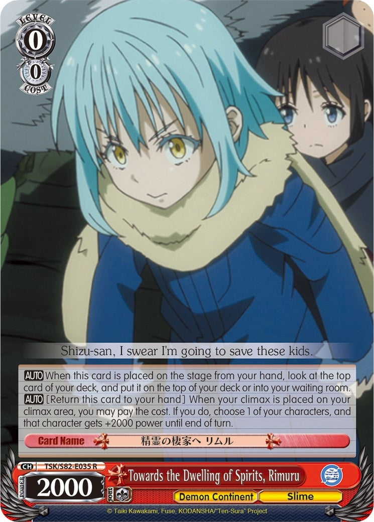 Image for Towards the Dwelling of Spirits, Rimuru (That Time I Got Reincarnated as a Slime Vol.2) (TSK/S82-E035 R) - Weiss Schwarz