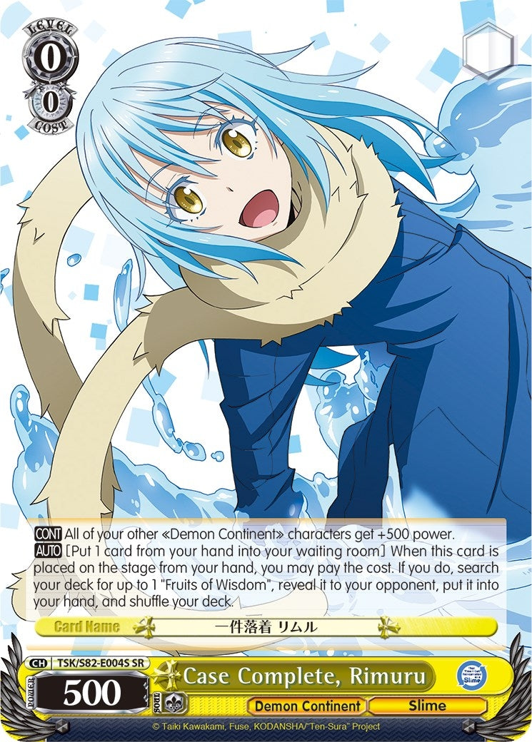 Image for Case Complete, Rimuru (SR) (That Time I Got Reincarnated as a Slime Vol.2) (TSK/S82-E004S SR) - Weiss Schwarz