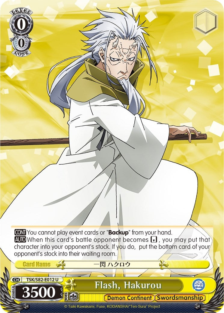 Image for Flash, Hakurou (That Time I Got Reincarnated as a Slime Vol.2) (TSK/S82-E012 U) - Weiss Schwarz