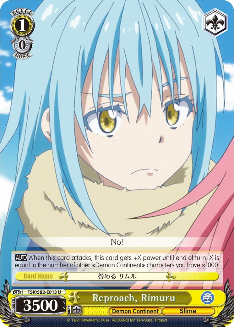 Image for Reproach, Rimuru (That Time I Got Reincarnated as a Slime Vol.2) (TSK/S82-E013 U) - Weiss Schwarz