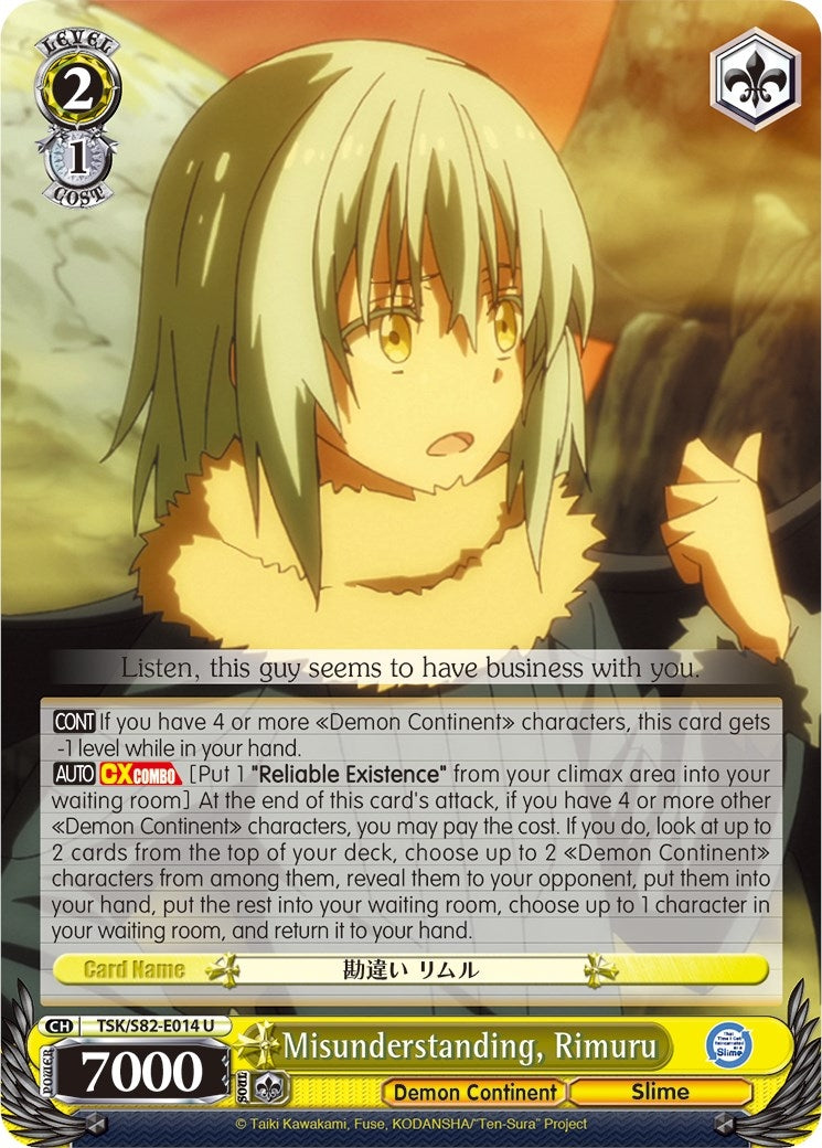 Image for Misunderstanding, Rimuru (That Time I Got Reincarnated as a Slime Vol.2) (TSK/S82-E014 U) - Weiss Schwarz