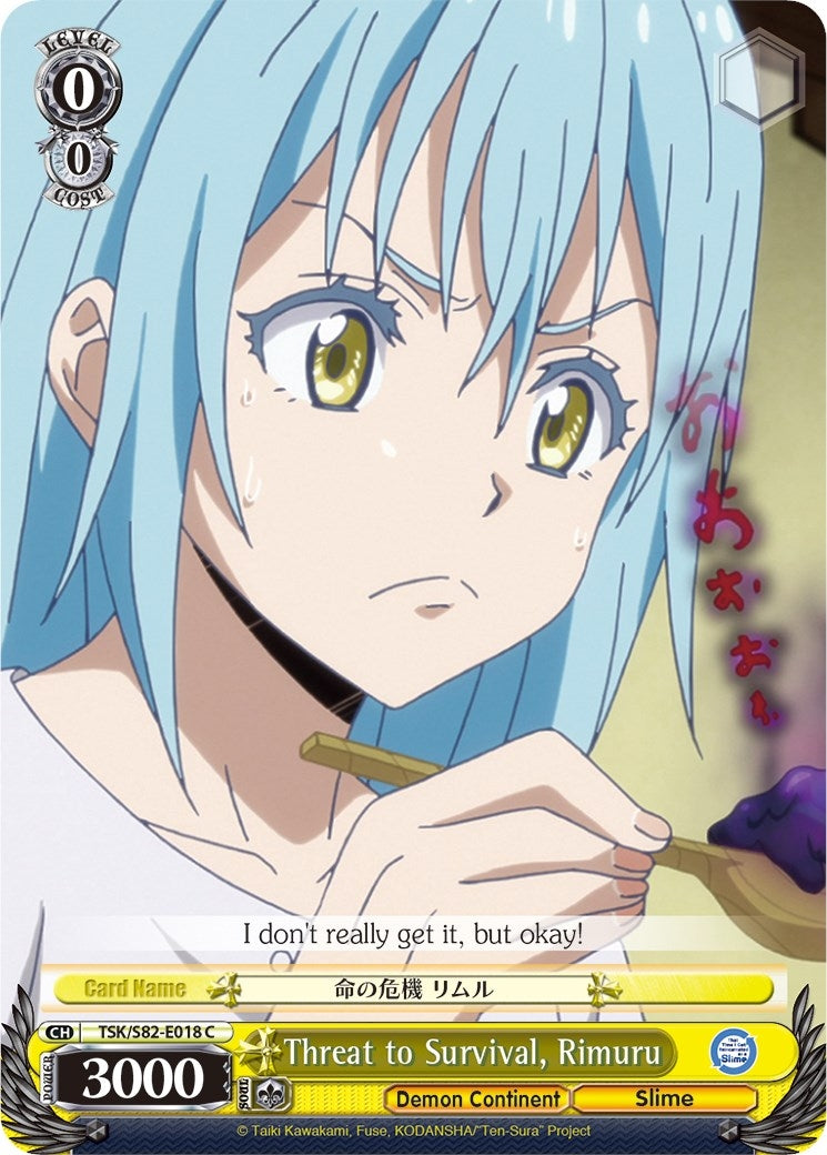 Image for Threat to Survival, Rimuru (That Time I Got Reincarnated as a Slime Vol.2) (TSK/S82-E018 C) - Weiss Schwarz