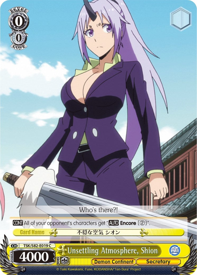Image for Unsettling Atmosphere, Shion (That Time I Got Reincarnated as a Slime Vol.2) (TSK/S82-E019 C) - Weiss Schwarz