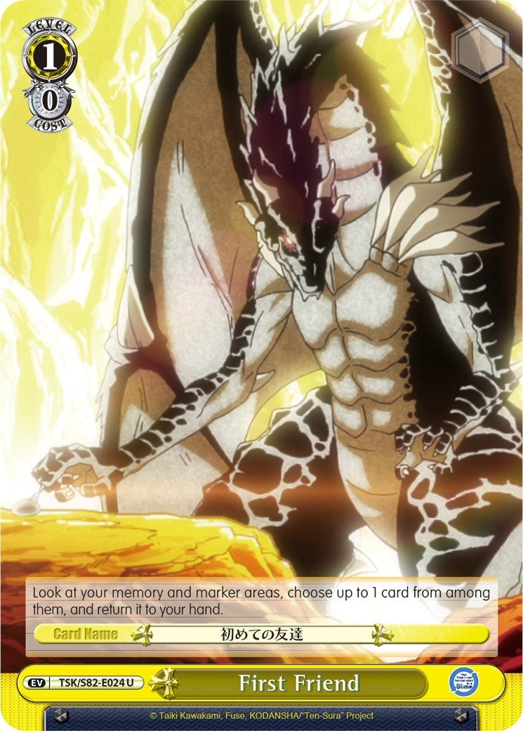 Image for First Friend (That Time I Got Reincarnated as a Slime Vol.2) (TSK/S82-E024 U) - Weiss Schwarz