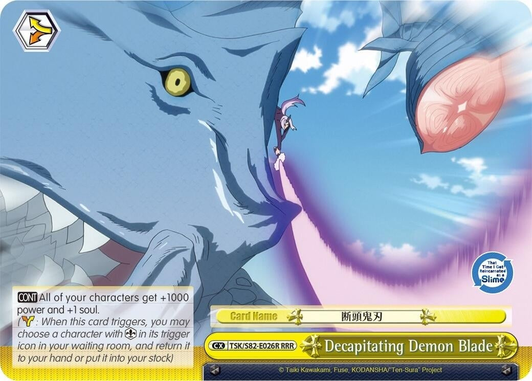 Image for Decapitating Demon Blade (RRR) (That Time I Got Reincarnated as a Slime Vol.2) (TSK/S82-E026R RRR) - Weiss Schwarz
