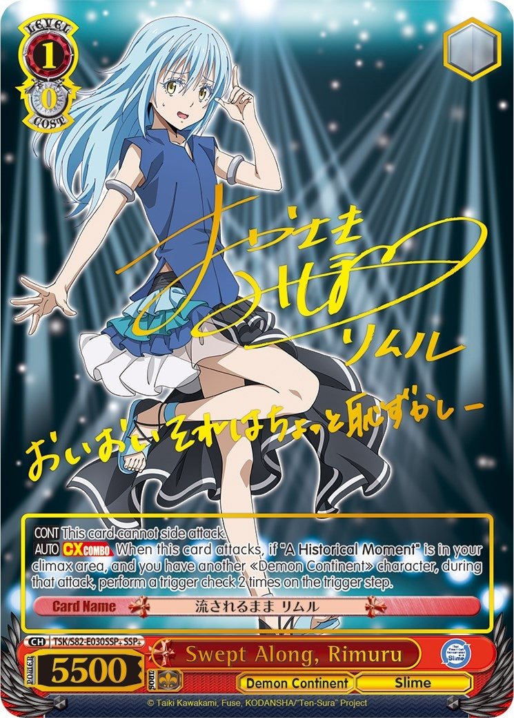 Image for Swept Along, Rimuru (SSP+) (That Time I Got Reincarnated as a Slime Vol.2) (TSK/S82-E030SSP+ SSP+) - Weiss Schwarz