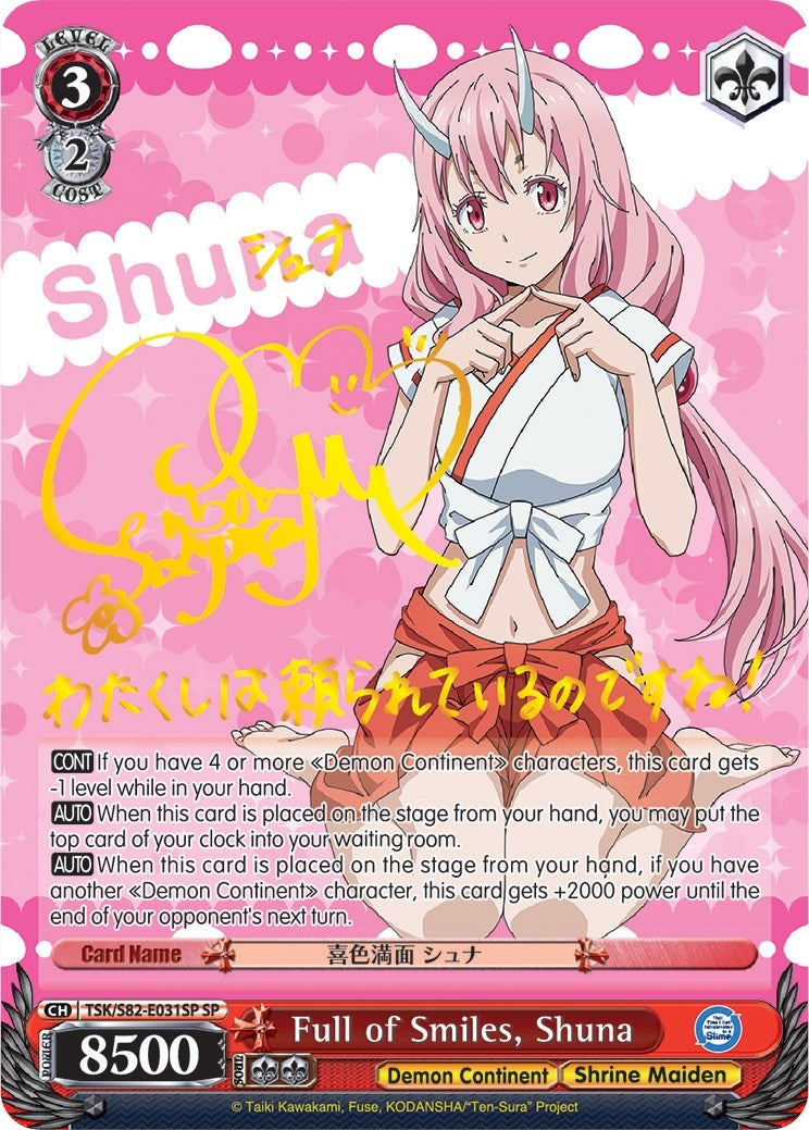 Image for Full of Smiles, Shuna (SP) (That Time I Got Reincarnated as a Slime Vol.2) (TSK/S82-E031SP SP) - Weiss Schwarz