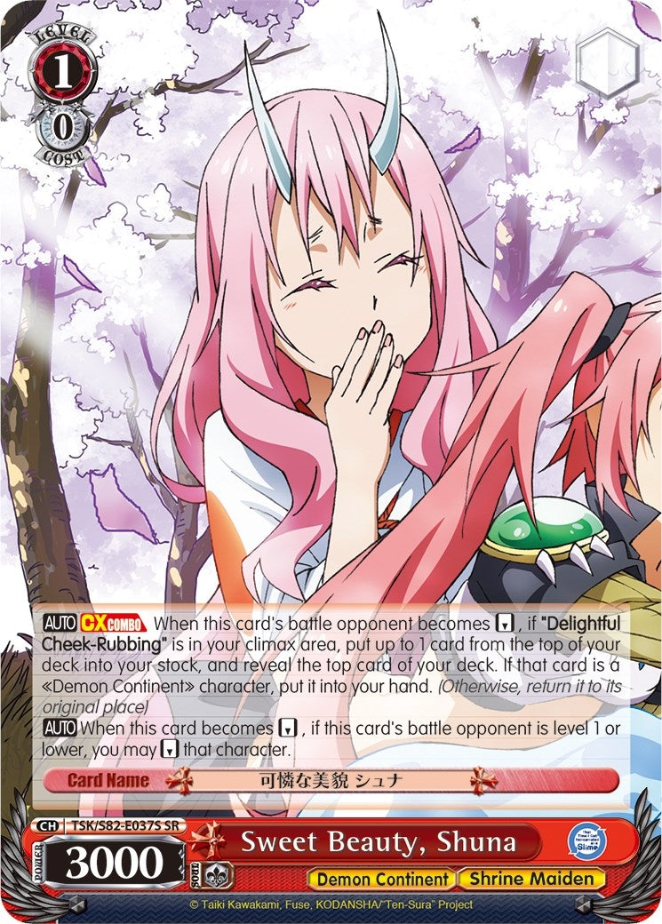 Image for Sweet Beauty, Shuna (SR) (That Time I Got Reincarnated as a Slime Vol.2) (TSK/S82-E037S SR) - Weiss Schwarz