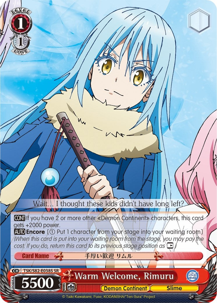 Image for Warm Welcome, Rimuru (SR) (That Time I Got Reincarnated as a Slime Vol.2) (TSK/S82-E038S SR) - Weiss Schwarz