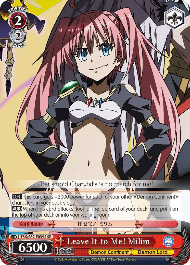Image for Leave It to Me! Milim (SR) (That Time I Got Reincarnated as a Slime Vol.2) (TSK/S82-E039S SR) - Weiss Schwarz