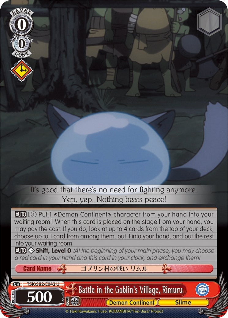 Image for Battle in the Goblin's Village, Rimuru (That Time I Got Reincarnated as a Slime Vol.2) (TSK/S82-E042 U) - Weiss Schwarz