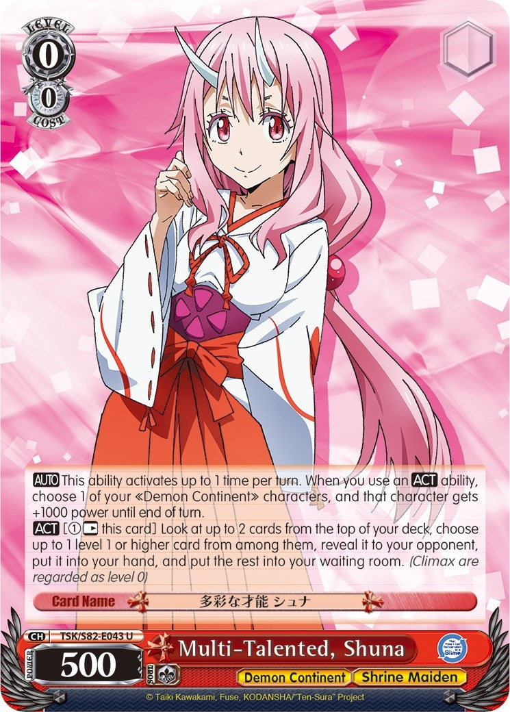 Image for Multi-Talented, Shuna (That Time I Got Reincarnated as a Slime Vol.2) (TSK/S82-E043 U) - Weiss Schwarz