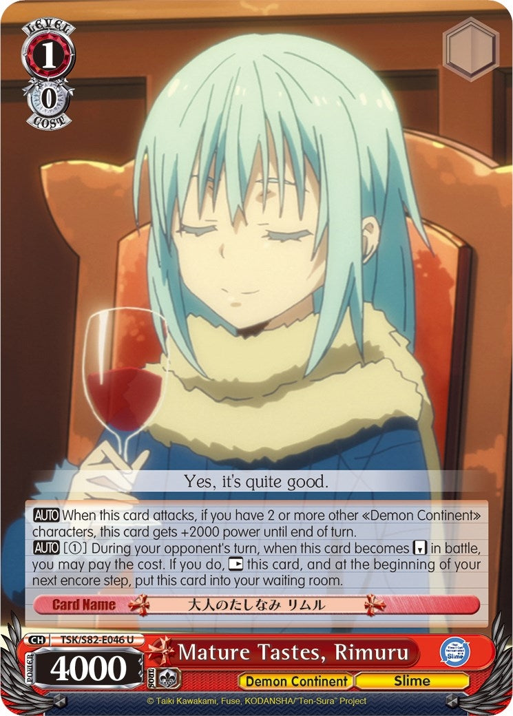 Image for Mature Tastes, Rimuru (That Time I Got Reincarnated as a Slime Vol.2) (TSK/S82-E046 U) - Weiss Schwarz