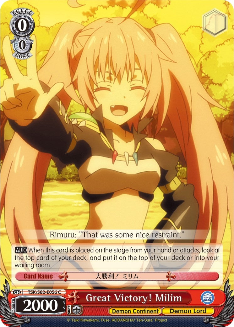 Image for Great Victory! Milim (That Time I Got Reincarnated as a Slime Vol.2) (TSK/S82-E056 C) - Weiss Schwarz