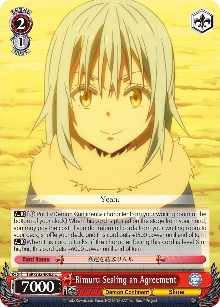 Image for Rimuru Sealing an Agreement (That Time I Got Reincarnated as a Slime Vol.2) (TSK/S82-E062 C) - Weiss Schwarz