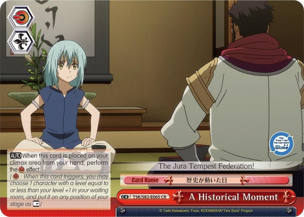 Image for A Historical Moment (That Time I Got Reincarnated as a Slime Vol.2) (TSK/S82-E065 CR) - Weiss Schwarz
