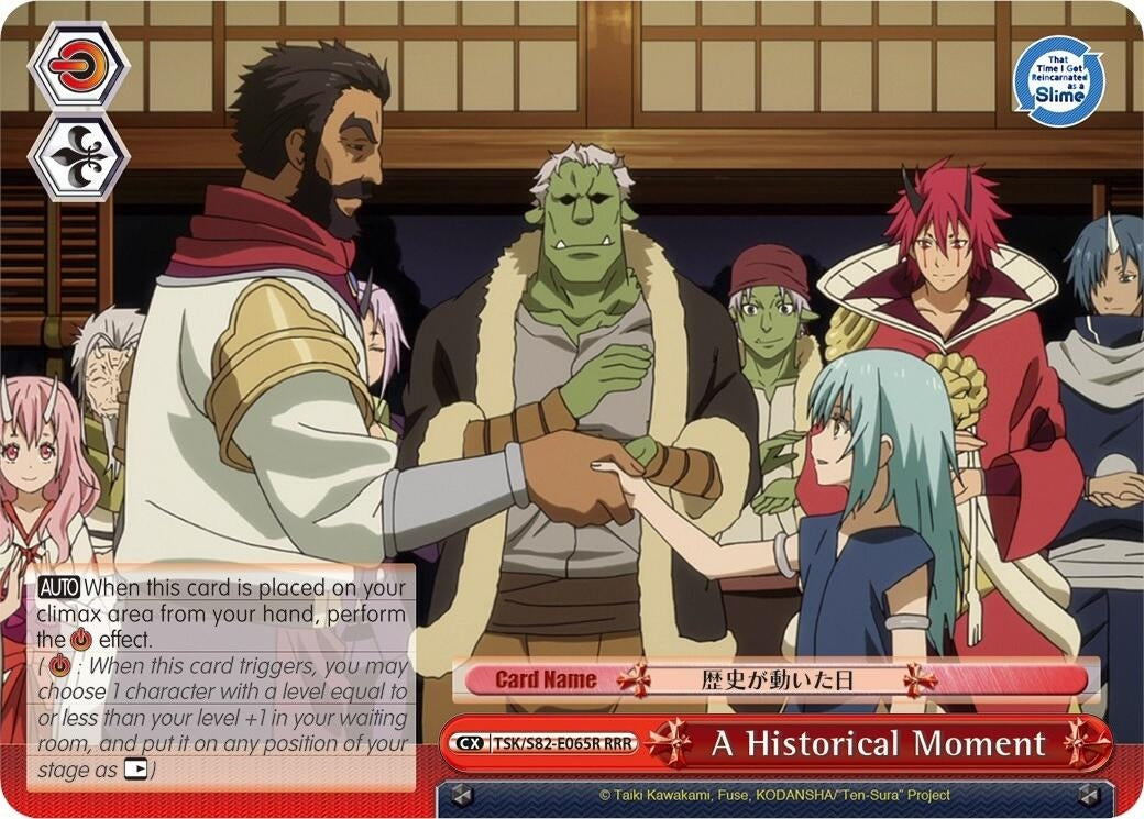 Image for A Historical Moment (RRR) (That Time I Got Reincarnated as a Slime Vol.2) (TSK/S82-E065R RRR) - Weiss Schwarz