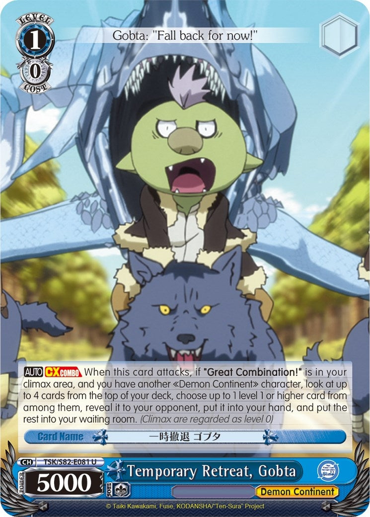Image for Temporary Retreat, Gobta (That Time I Got Reincarnated as a Slime Vol.2) (TSK/S82-E081 U) - Weiss Schwarz