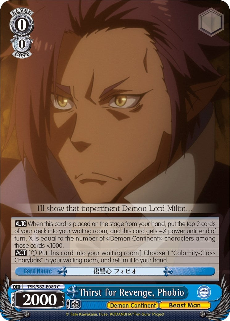 Image for Thirst for Revenge, Phobio (That Time I Got Reincarnated as a Slime Vol.2) (TSK/S82-E089 C) - Weiss Schwarz