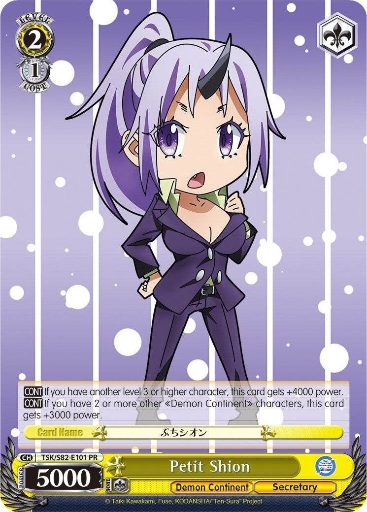 Image for Petit Shion (That Time I Got Reincarnated as a Slime Vol.2) (TSK/S82-E101 PR) - Weiss Schwarz