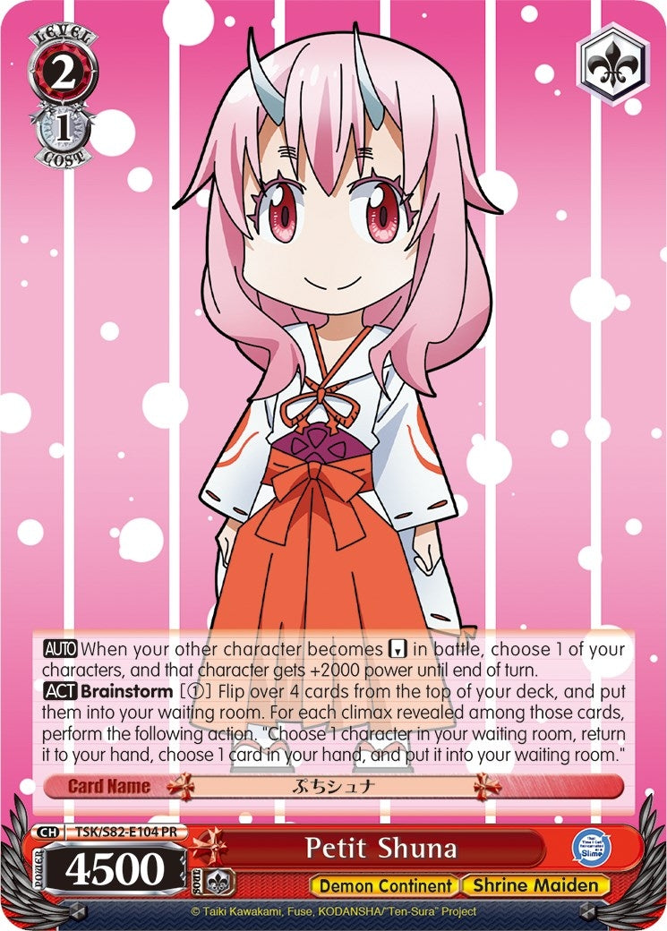 Image for Petit Shuna (That Time I Got Reincarnated as a Slime Vol.2) (TSK/S82-E104 PR) - Weiss Schwarz