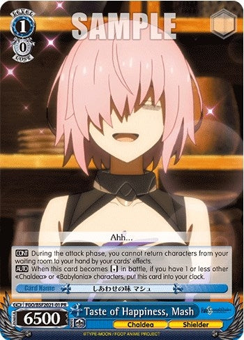 Image for Taste of Happiness, Mash (Bushiroad Event Cards) (FGO/BSF2021-01 PR) - Weiss Schwarz