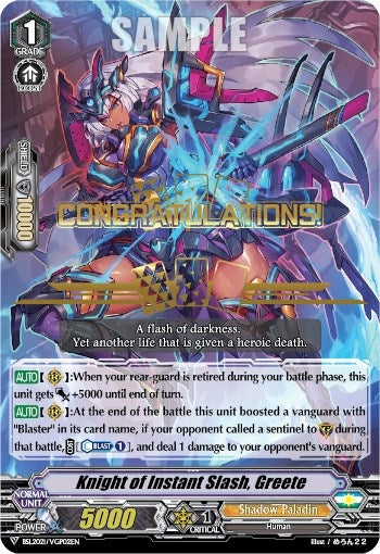 Image for Knight of Instand Slash, Greete (Hot Stamped) (Bushiroad Event Cards) (BSL2021/VGP02EN) - Cardfight Vanguard