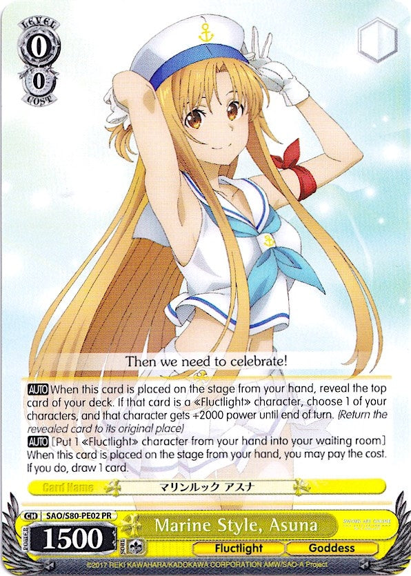 Image for Marine Style, Asuna (Sword Art Online -Alicization- Vol.2) (SAO/S80-PE02 PR) - Weiss Schwarz