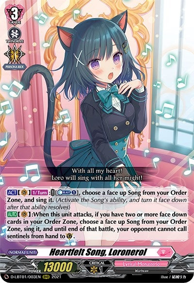 Image for Heartfelt Song, Loronerol (D-LBT01: Lyrical Melody) (D-LBT01/003EN) - Cardfight Vanguard