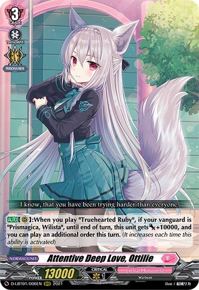 Image for Attentive Deep Love, Ottilie (D-LBT01: Lyrical Melody) (D-LBT01/006EN) - Cardfight Vanguard